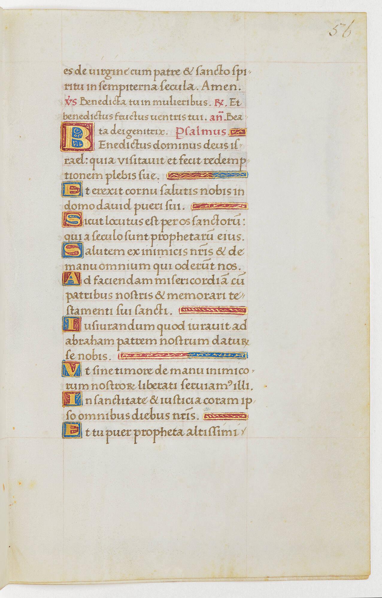 Isabella Stewart Gardner Museum