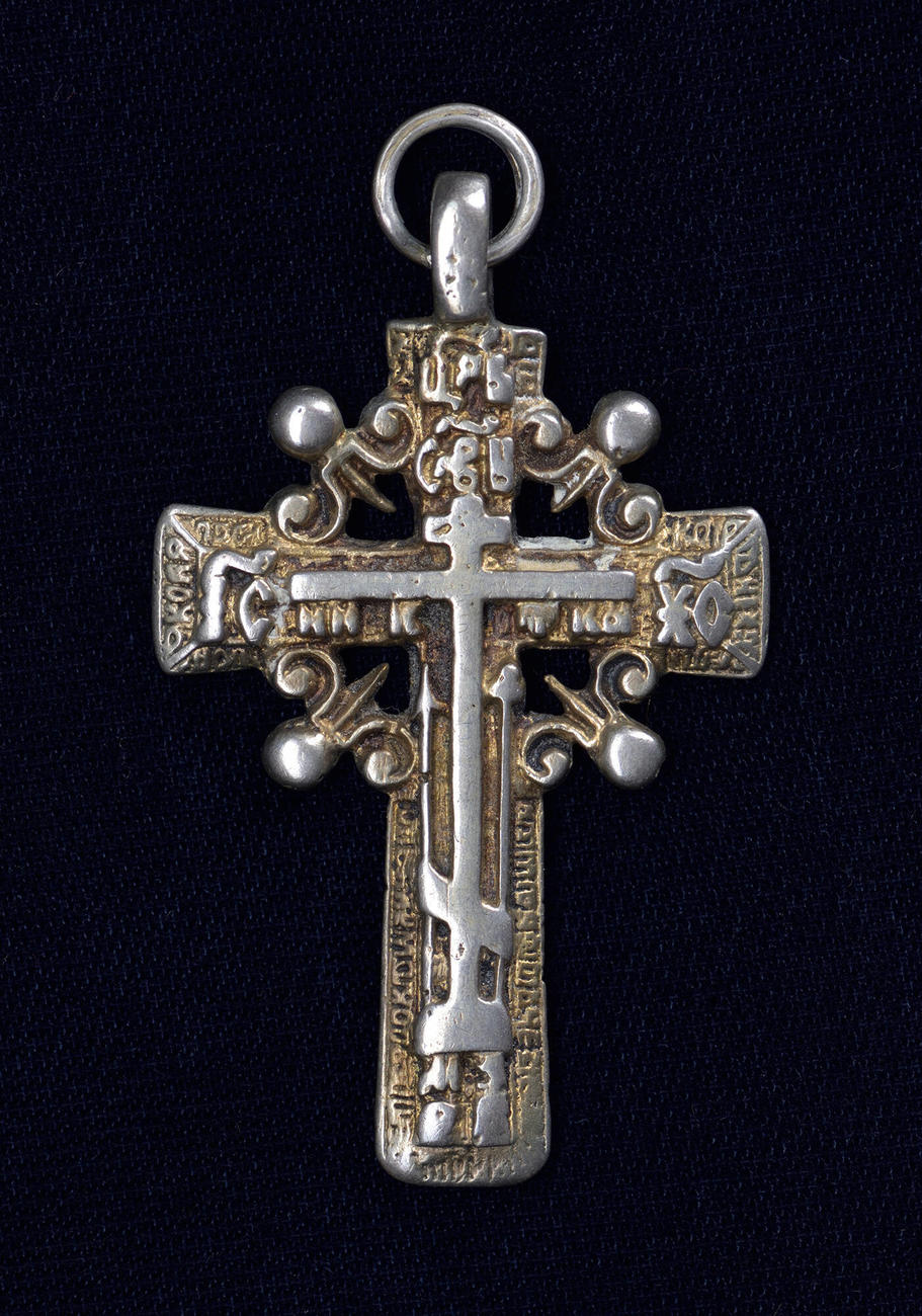 Cross | Isabella Stewart Gardner Museum