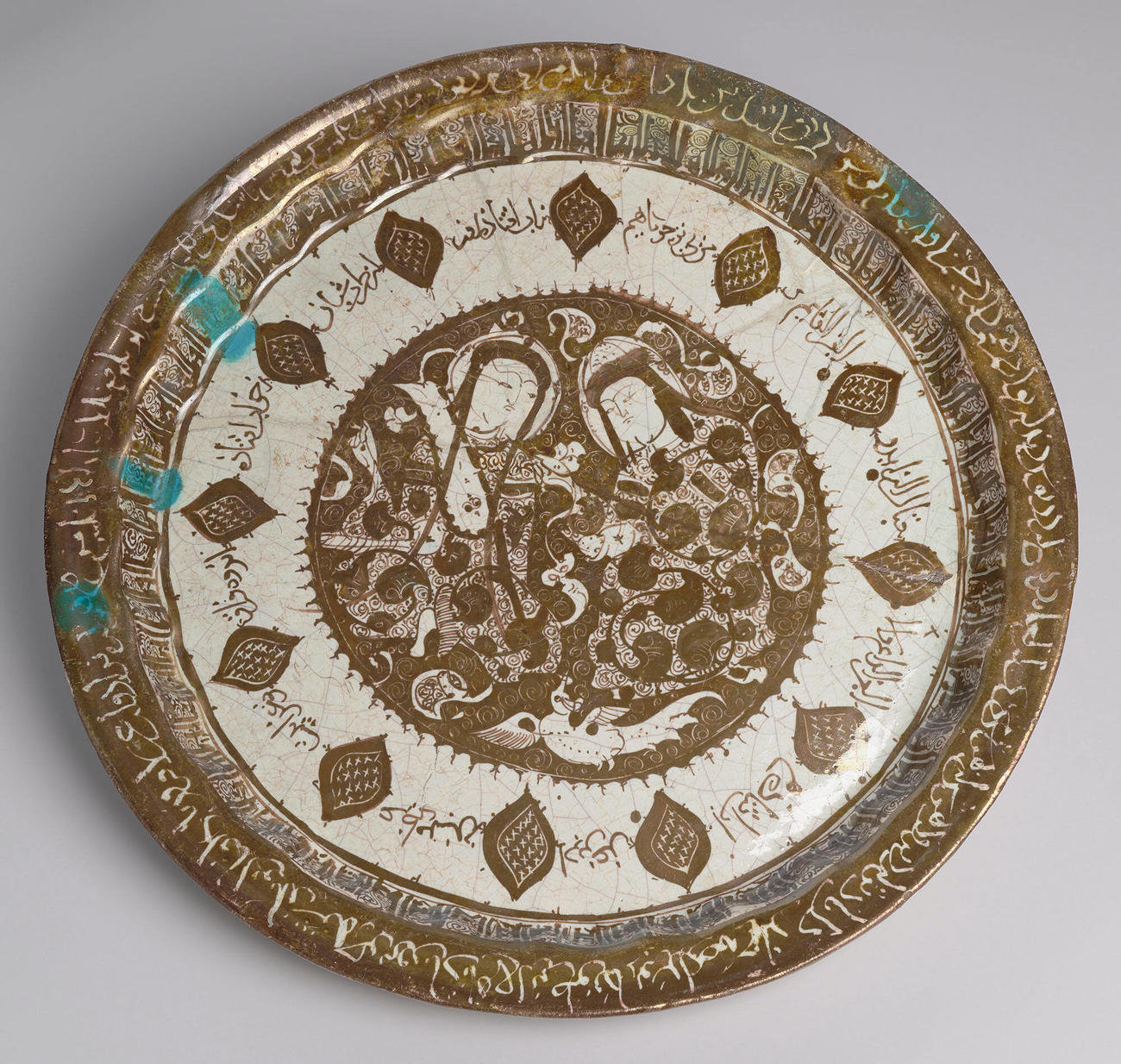 ✨Darvish Gallery Arts GH・AMINI デザインプレート Shop Persian Wall Art from ORIAVI. ✓ Buy Online. ✓ Free Shipping