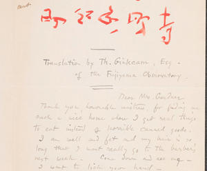 Handwritten letter to Isabella Stewart Gardner with red Japanese text and black English text.