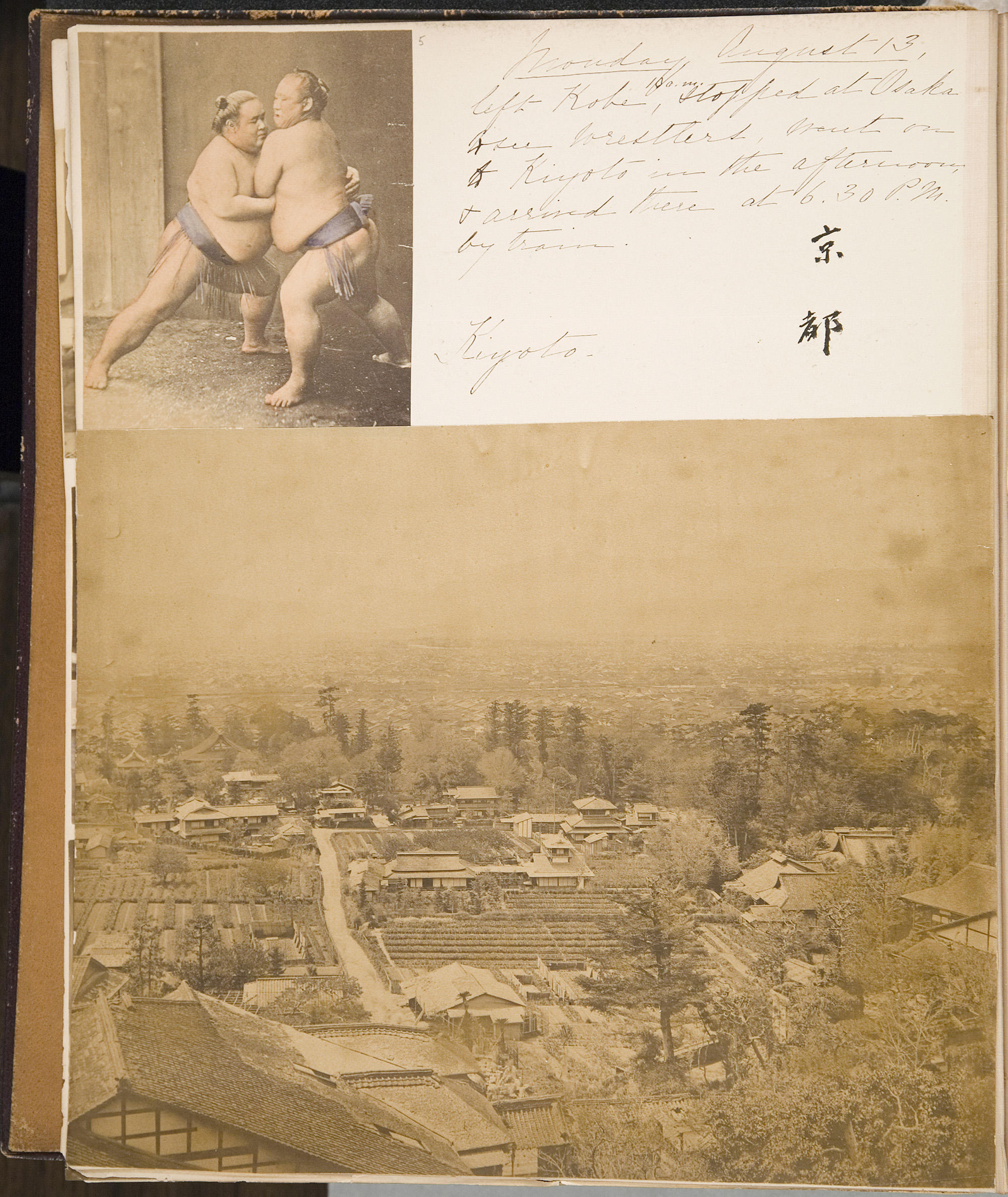 Isabella Stewart Gardner (American, 1840–1924), Travel Album: China and Japan, 1883, page 19