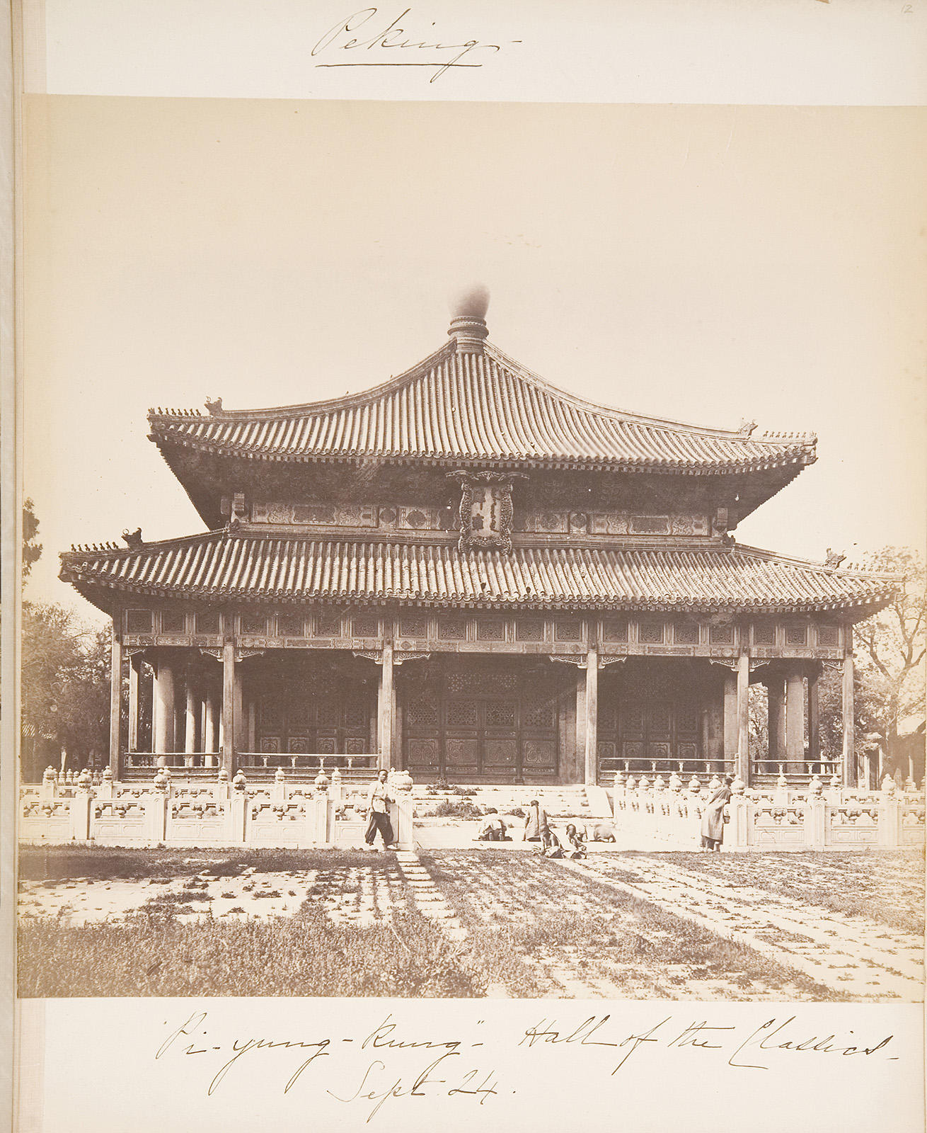 Isabella Stewart Gardner's Travel Album: China, 1883 showing the Imperial Academy [Hall of Classics] in Beijing