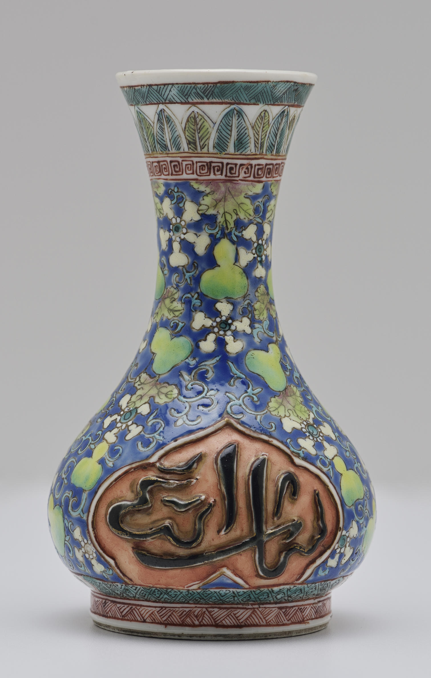 A blue long vase