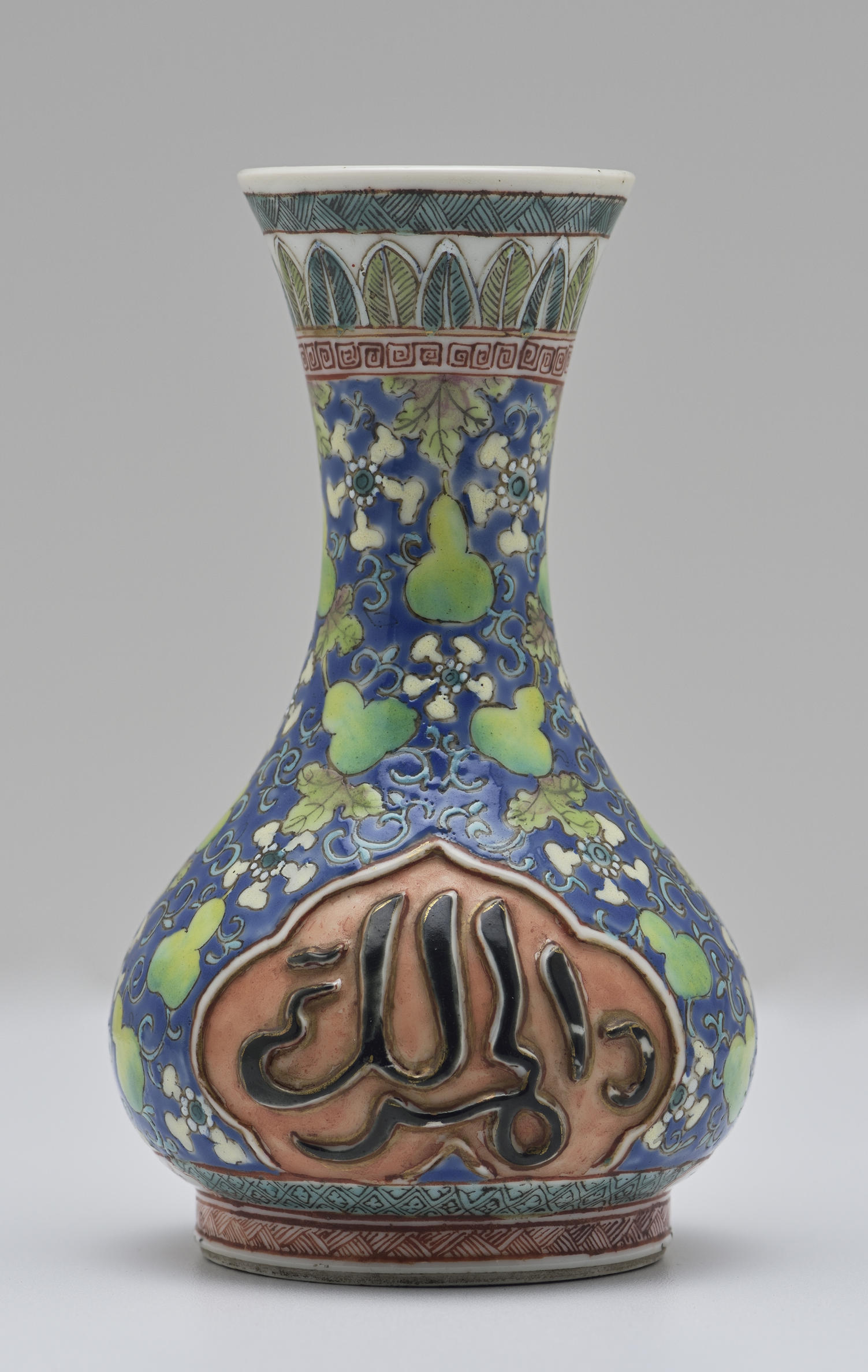 A blue long vase