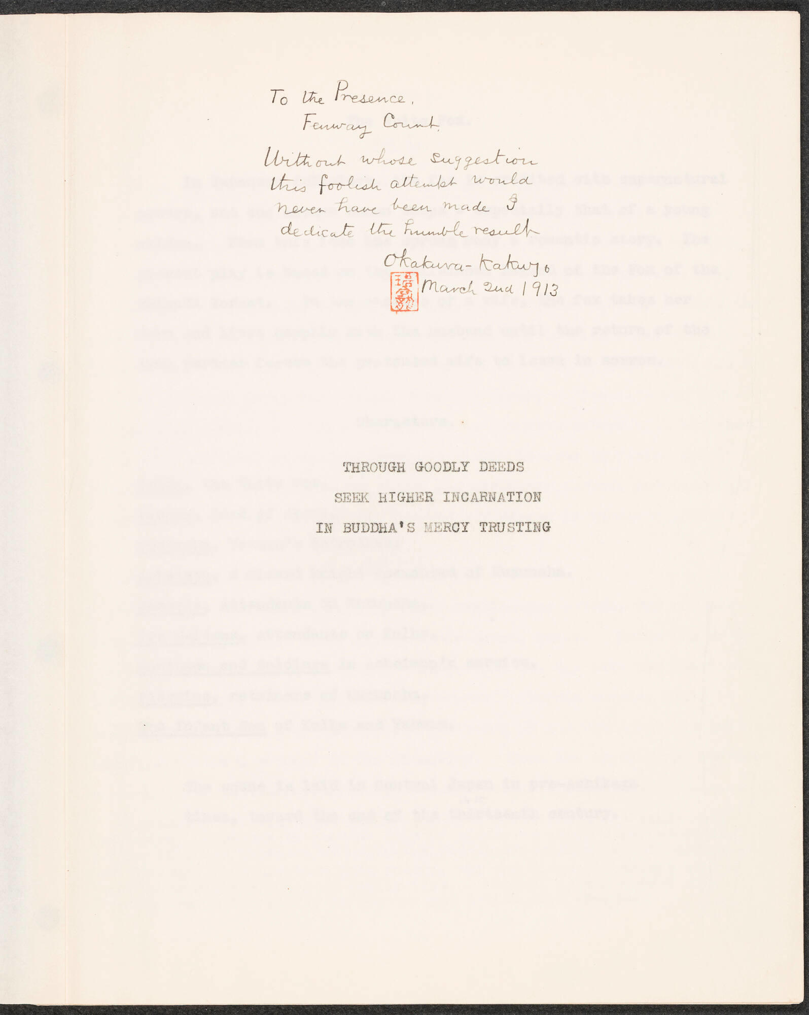 A handwritten dedication from Okakura Kakuzō to Isabella Stewart Gardner on the opening pages of ‘The White Fox’.