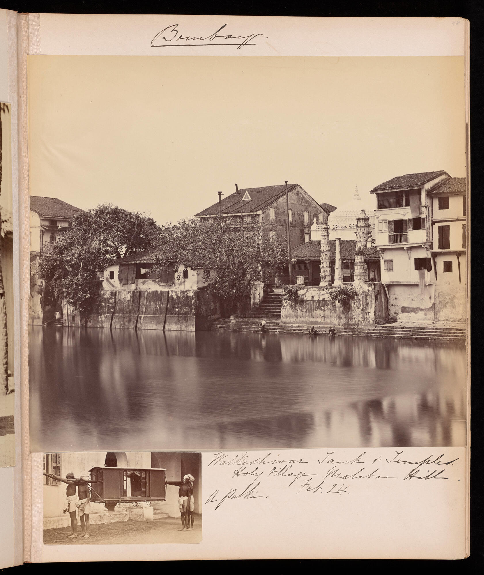 Two black and white photographs of four Indian men carrying a palanquin and buildings including a temple next to a reservoir in the city of Bombay
