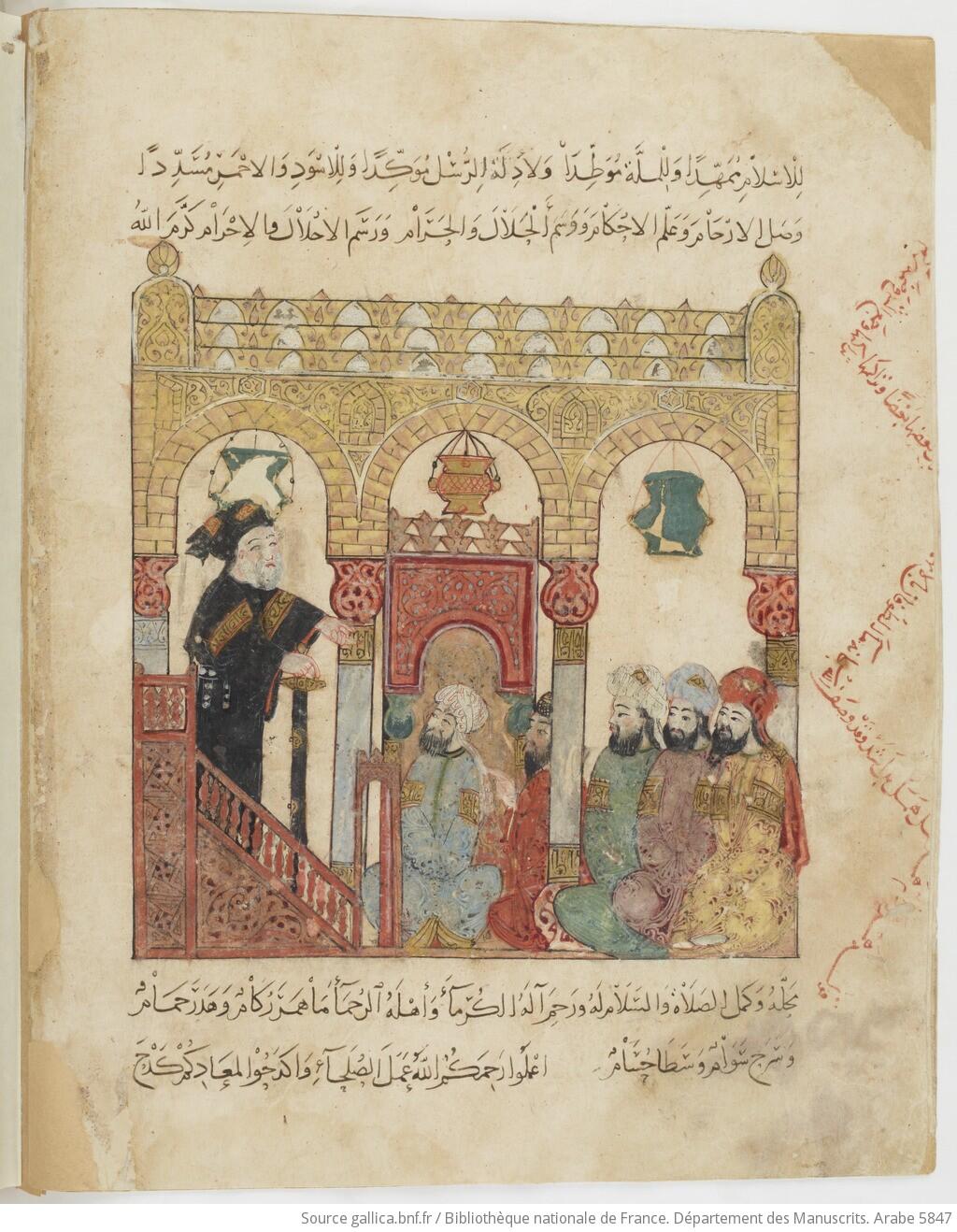 A painted manuscript page depicting a group of men gathering in the minbar (pulpit) of a mosque to listen to a sermon by the imam. Three glass mosque lamps are hung overhead.
