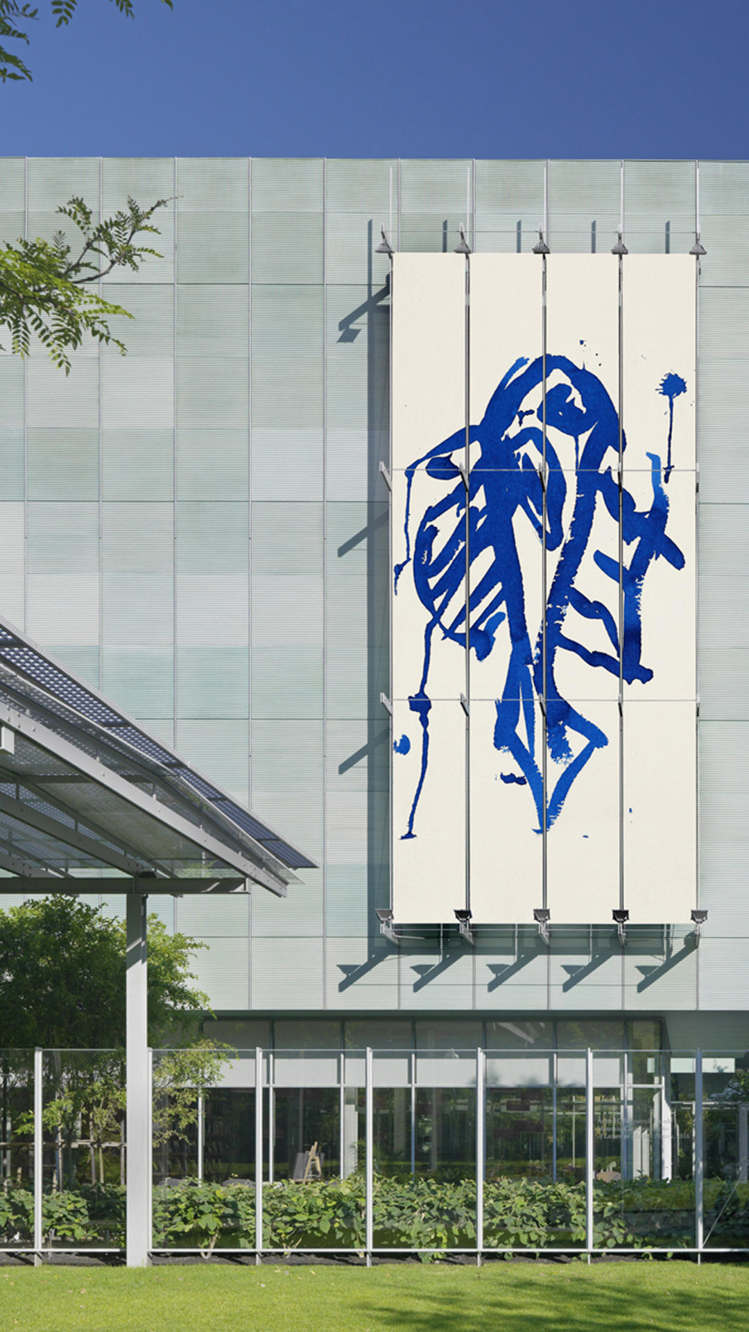 Joan Jonas: Blue to Blue, 2016/2018 on the Anne H. Fitzpatrick Façade on Evans Way