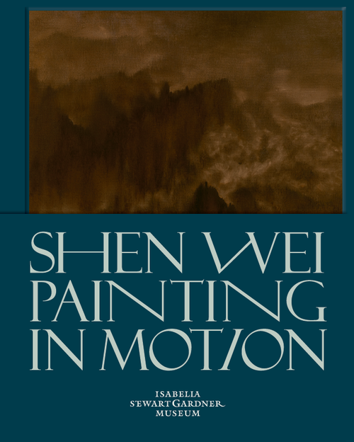 Cover of the exhibition catalogue for Shen Wei: Painting in Motion